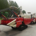 automatic compound axial flow threshing rice harvester